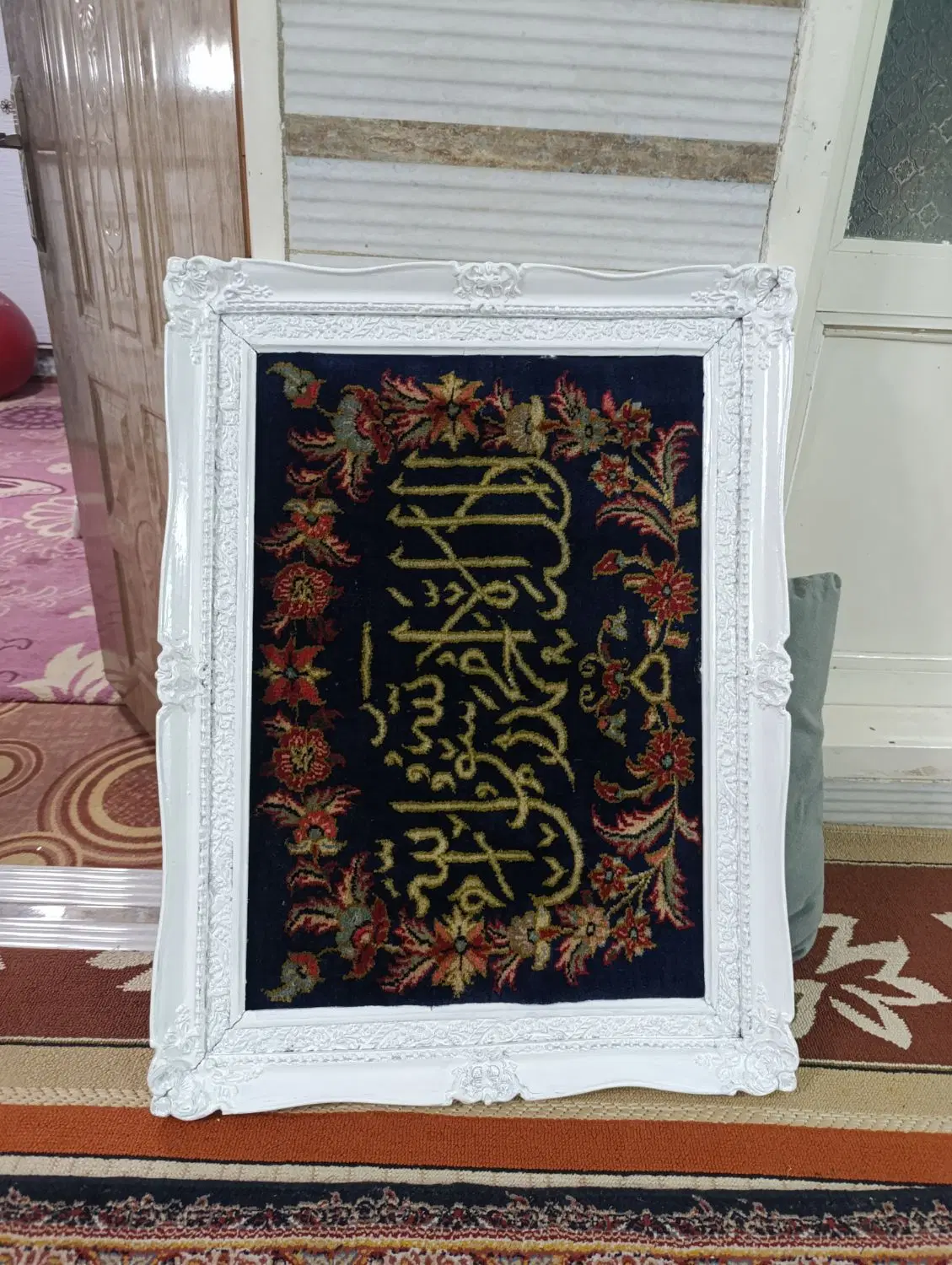 تابلو فرش دستباف کرکی|تابلو فرش|قم, سراجه (۱۵ خرداد)|دیوار