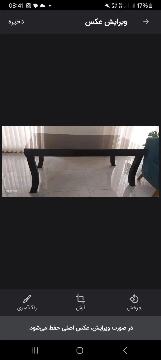 میز نهار خوری ۸نفره|میز و صندلی غذاخوری|بابل, |دیوار