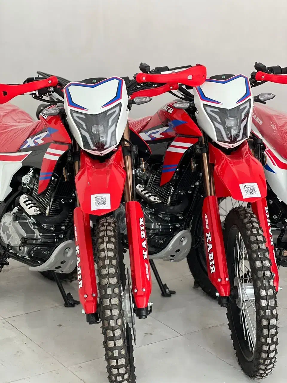 Xr250کبیر|موتورسیکلت|رشت, فلسطین|دیوار