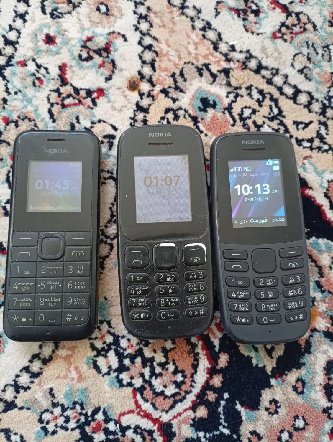 گوشی پوکوC75 صفر|موبایل|یاسوج, |دیوار