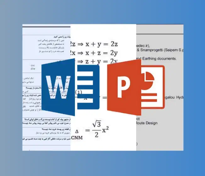 تایپ حرفه‌ای پاورپوینت اکسل ترجمه پایان‌نامه لایحه|خدمات رایانه‌ای و موبایل|مشهد, آزادشهر|دیوار