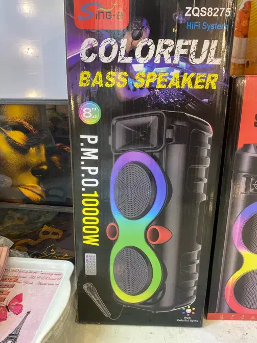 پارتی باکس با بیس عالی خفن|پخش‌کننده همراه|قم, باجک دو|دیوار