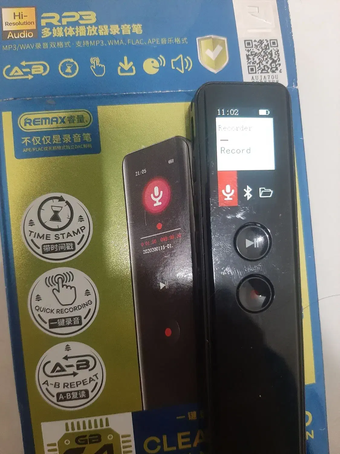 ضبت صوت  صدا و تماس|پخش‌کننده همراه|تهران, کوهک|دیوار