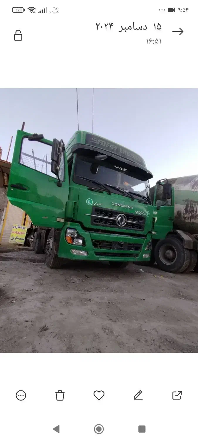 البرز 88موتور BLACK|خودرو سنگین|تهران, امیریه|دیوار