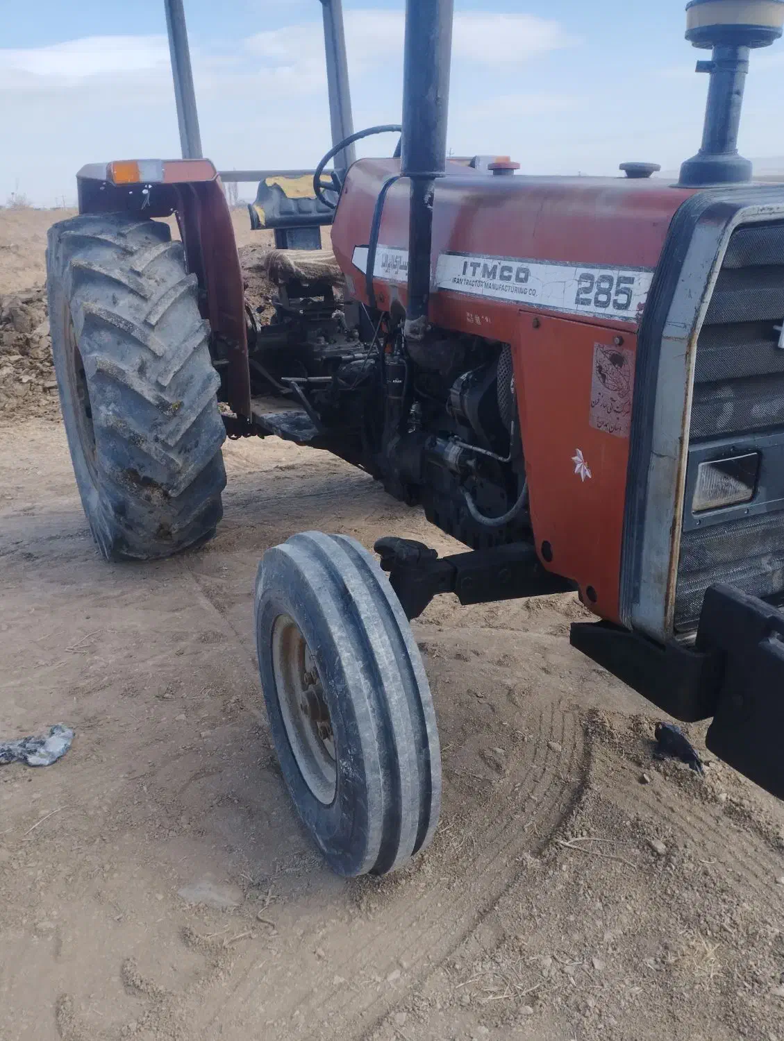 تراکتور 285|خودرو سنگین|سامن, |دیوار