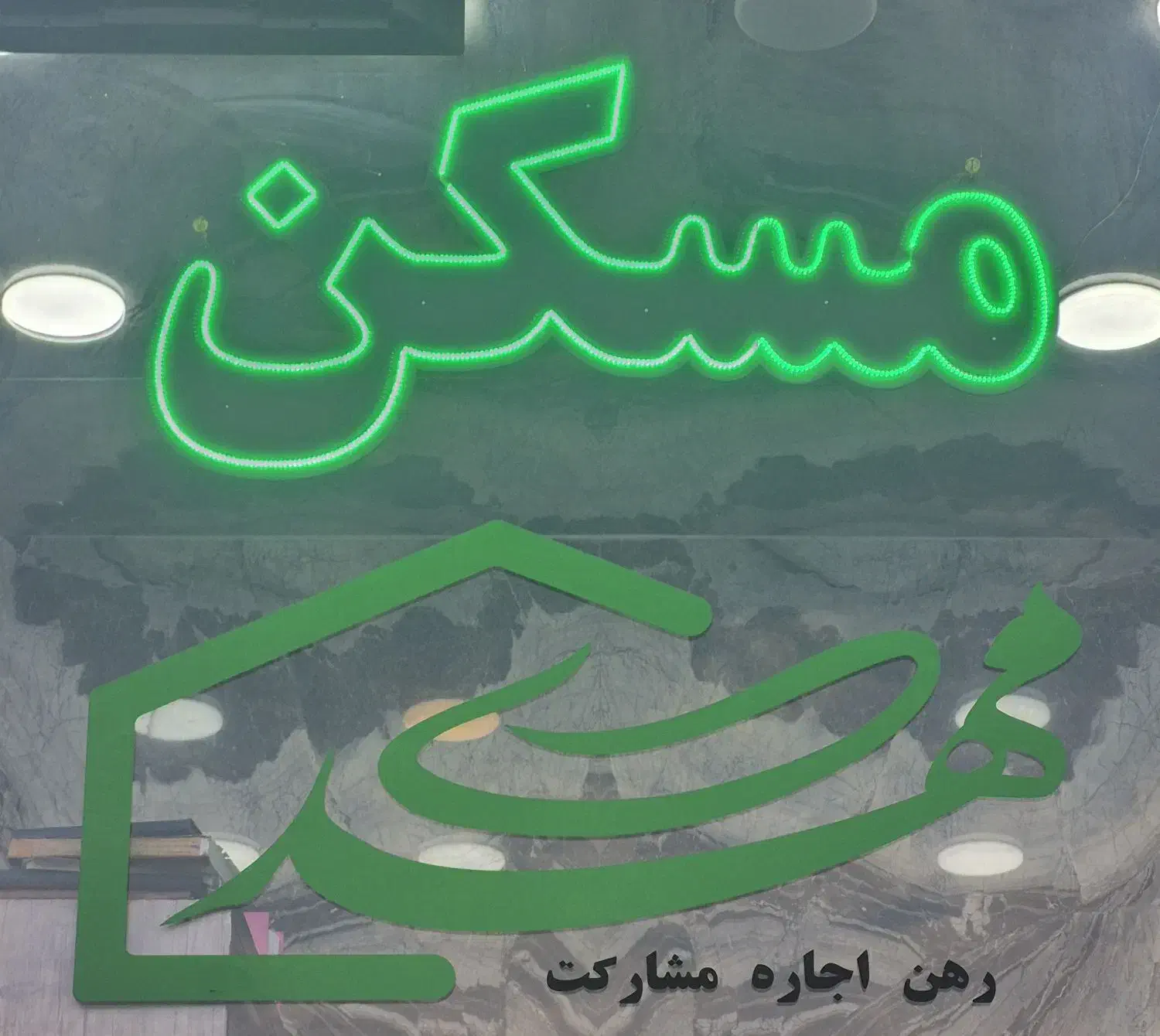 ۲۰ متر مغازه  شهرک ولیعصر خیابان یاران|اجارهٔ مغازه و غرفه|تهران, شهرک ولیعصر جنوبی|دیوار