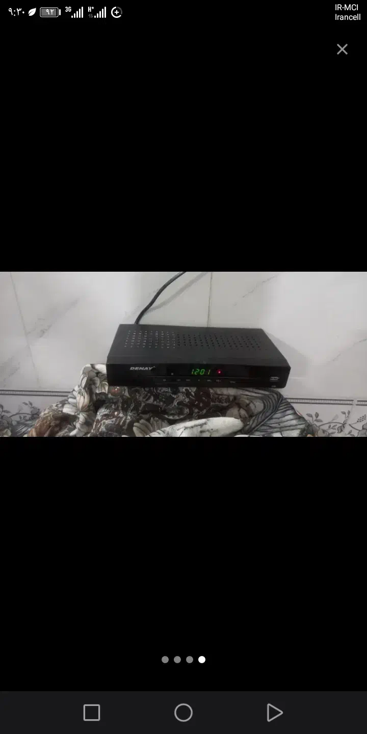 گیرنده تلویزیون|صوتی و تصویری|گناباد, |دیوار