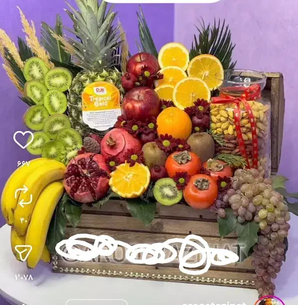 یلدا|صنایع دستی و سایر لوازم تزئینی|اصفهان, فروردین|دیوار