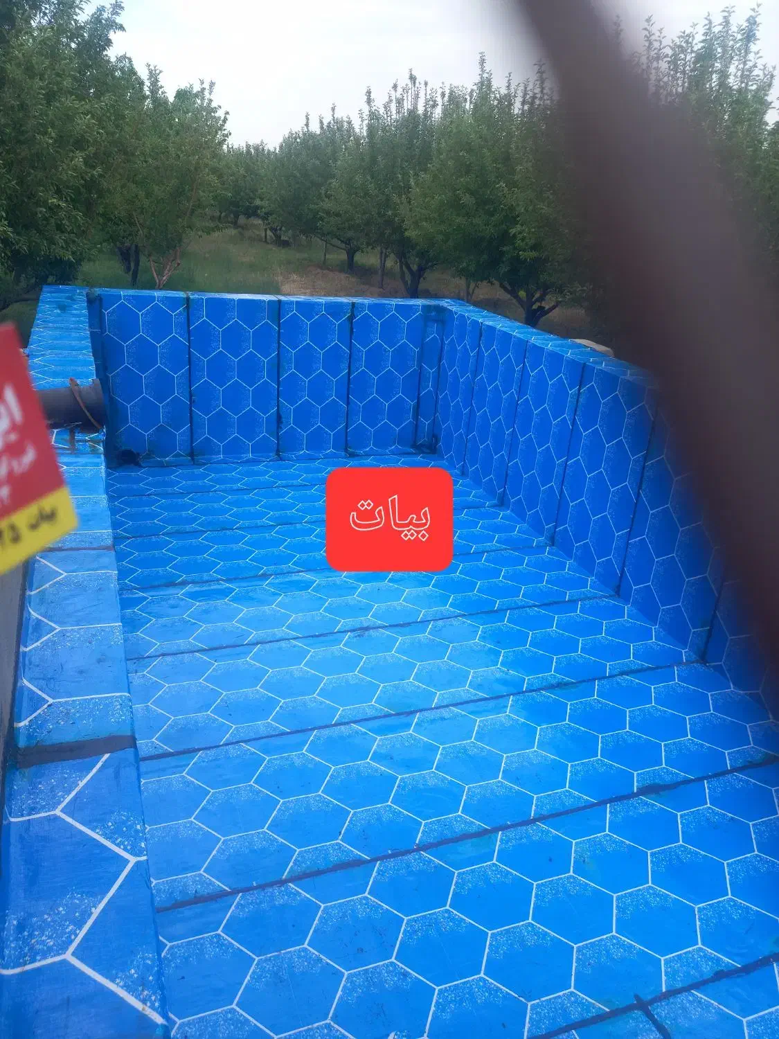 ایزوگام وقیروگونی|خدمات پیشه و مهارت|ملایر, |دیوار