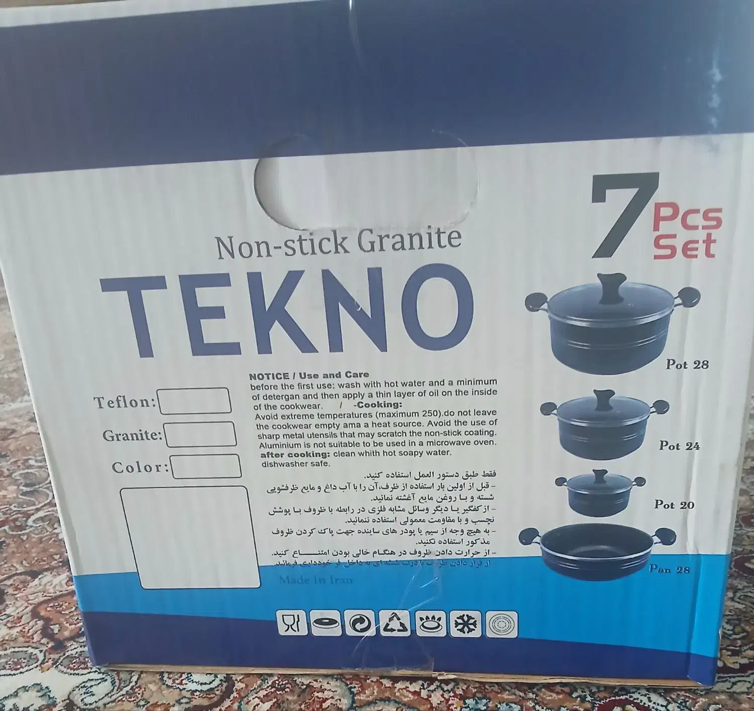 تفلون اصلا استفاده نشده|ظروف پختوپز|اردبیل, |دیوار