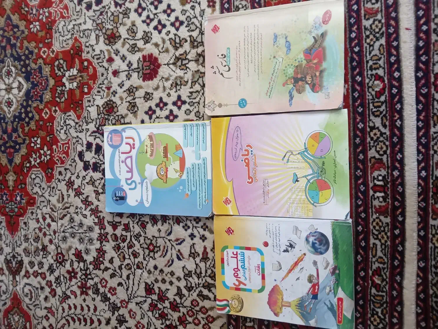 چهار عدد کتاب ششم ابتدایی|کتاب و مجله آموزشی|مراغه, |دیوار