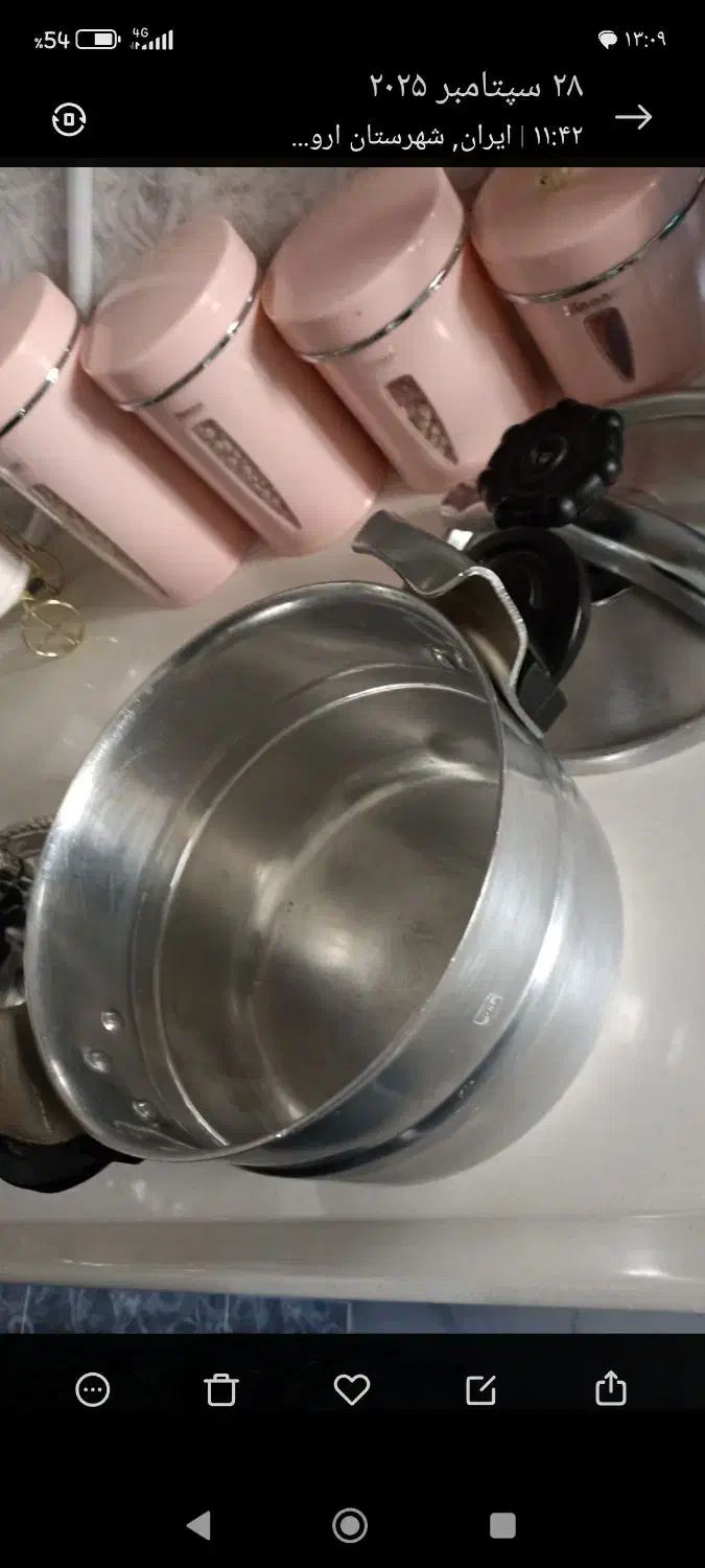 زودپز|ظروف پخت‌وپز|ارومیه, |دیوار