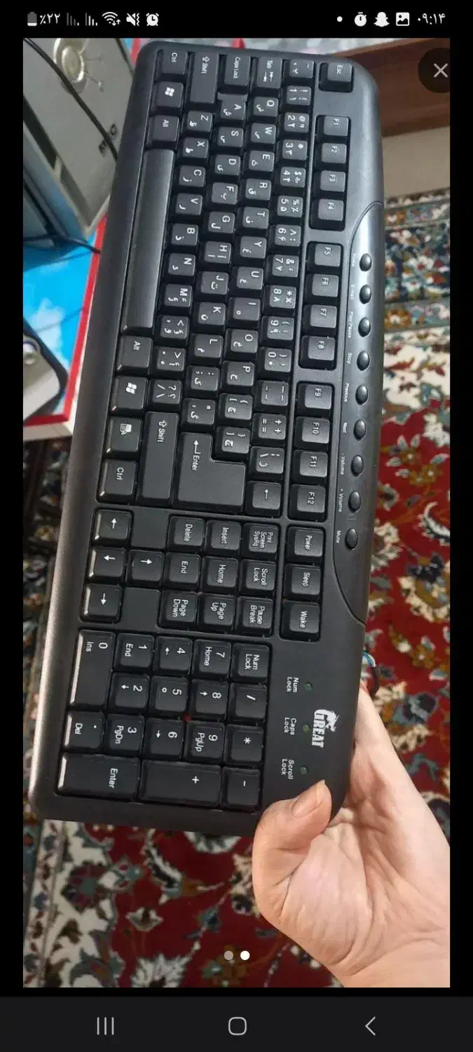 فروشی هرکدام قیمت جداگانه|میز تلویزیون|اهر, |دیوار