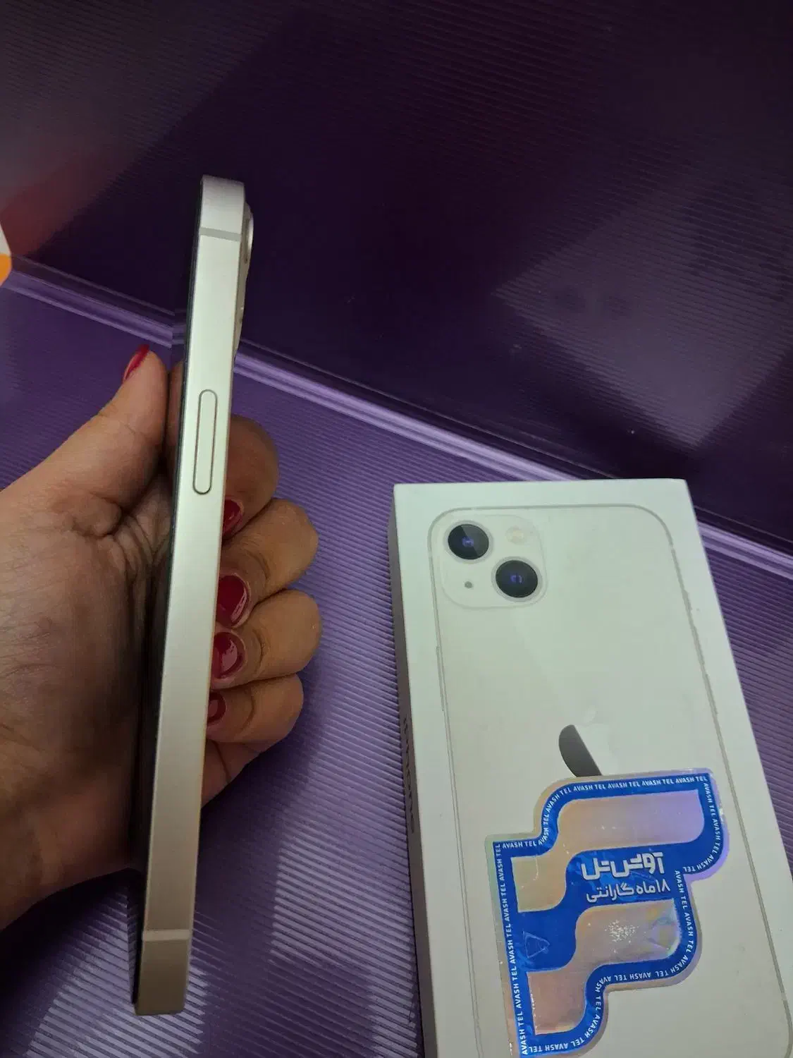 Iphone 13 normal|موبایل|تبریز, |دیوار