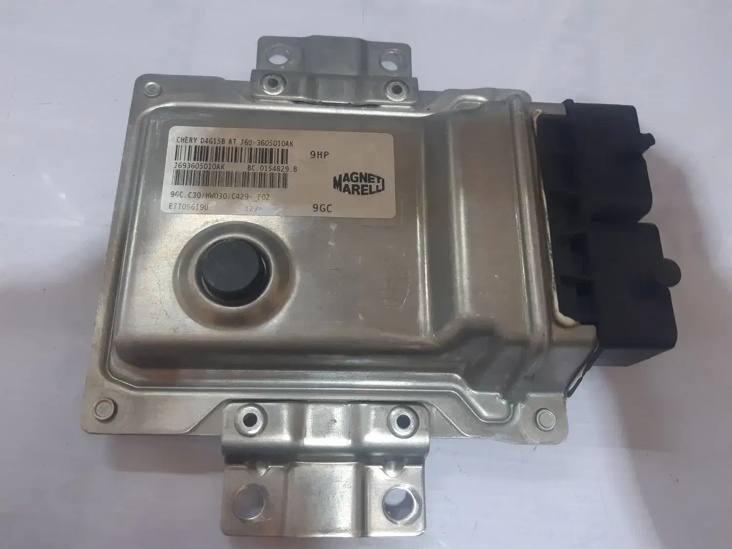 ایسیو MVM X22 مگنتی مارلی|قطعات یدکی و لوازم جانبی|تهران, پامنار|دیوار