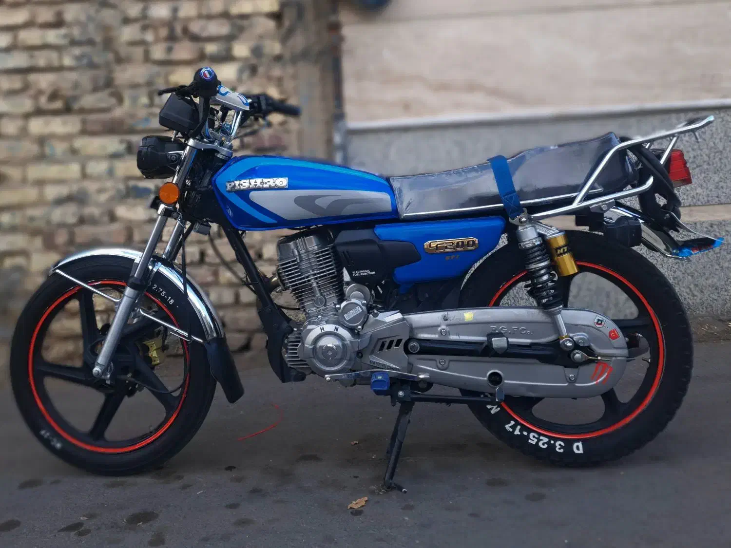 گمشده|اشیا|شیراز, فرگاز|دیوار