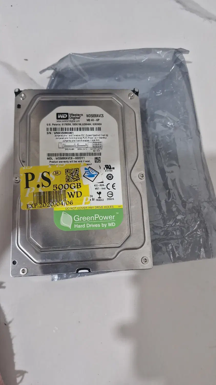 هارد اینترنال نو|رایانه رومیزی|شاهینشهر, پاسداران|دیوار