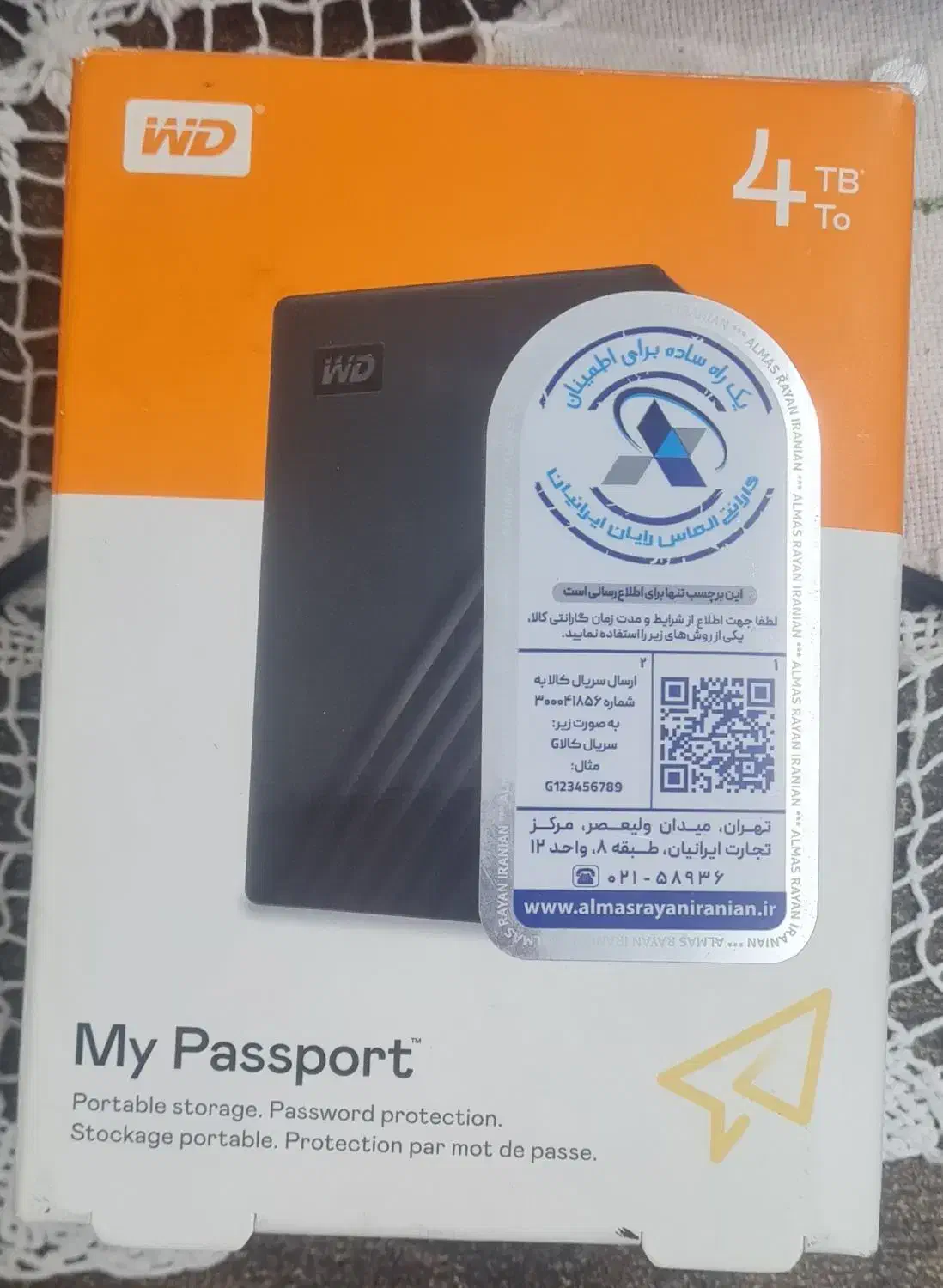 هارد اکسترنال|قطعات و لوازم جانبی رایانه|ری, دولت‌آباد|دیوار