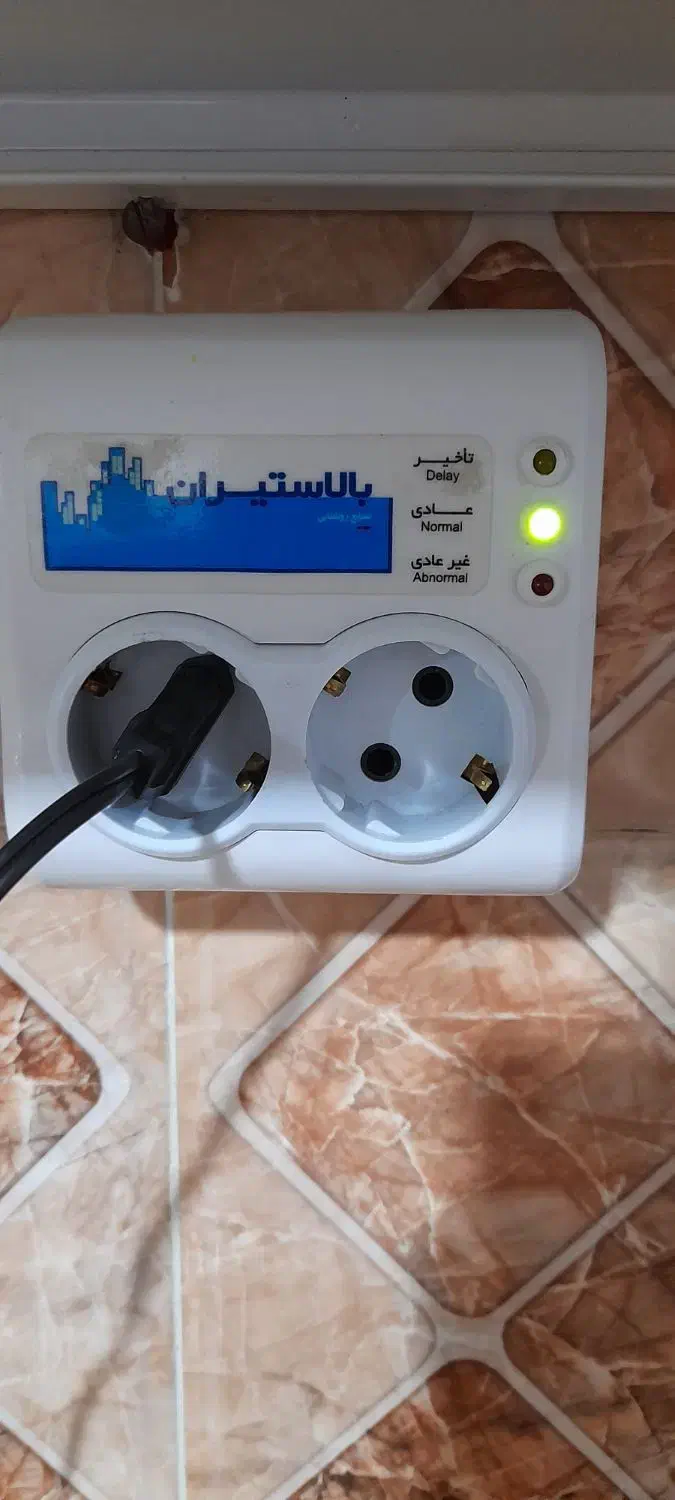 تعمیر انواع محافظ های برق و لامپ های LIDوپروژکتور|خدمات پیشه و مهارت|سیرجان, |دیوار