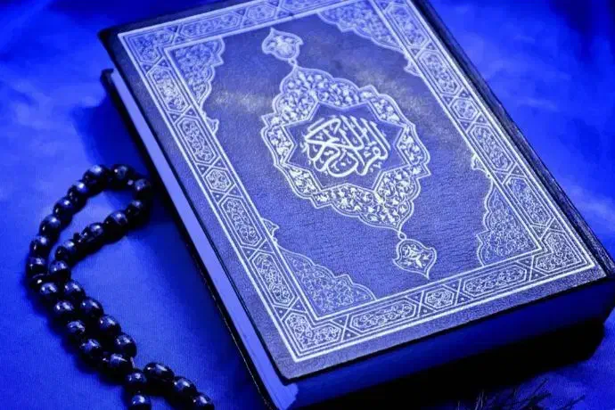 دعای قسطی،نگین موکل دار،سرکتاب رایگان|خدمات پذیرایی، مراسم|چابهار, |دیوار