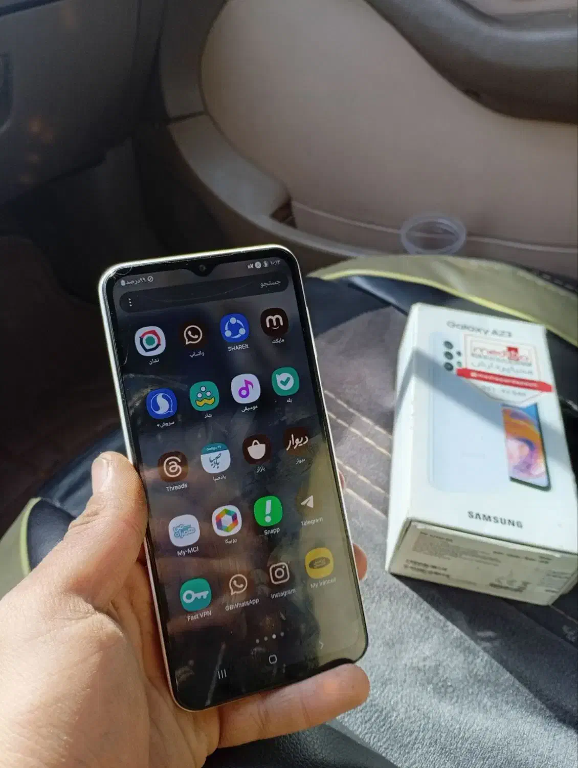 سامسونگ a23|موبایل|زاهدان, |دیوار