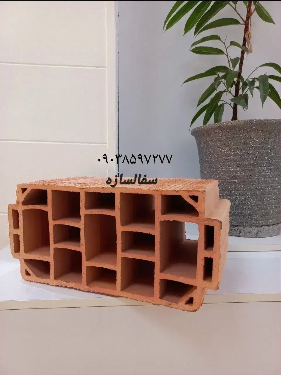 آجر ـتیغه|مصالح و تجهیزات ساختمان|کرمان, |دیوار