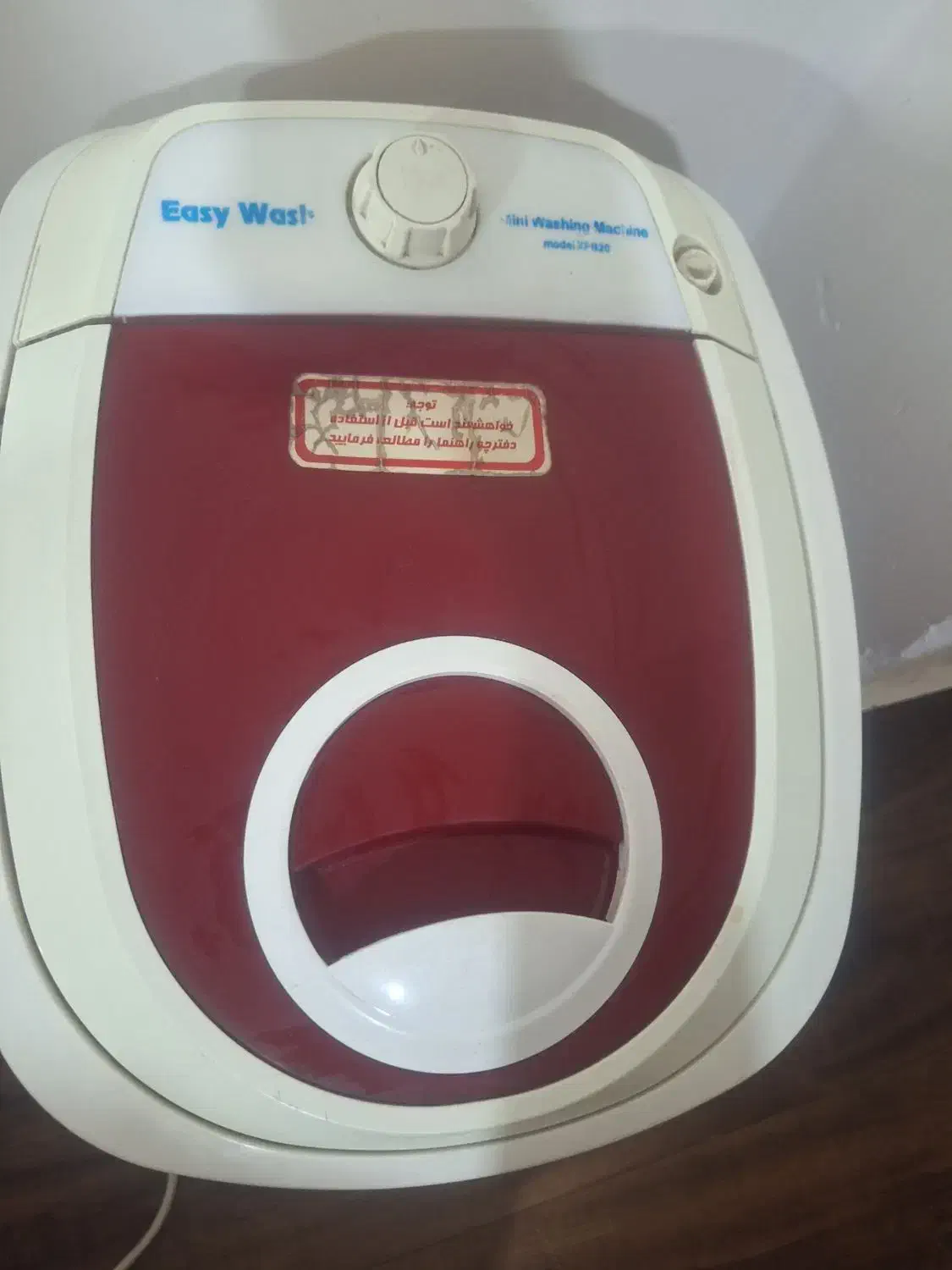 لباسشویی کودک|ماشین لباسشویی و خشک‌کن لباس|اهواز, کوی آغاجاری|دیوار