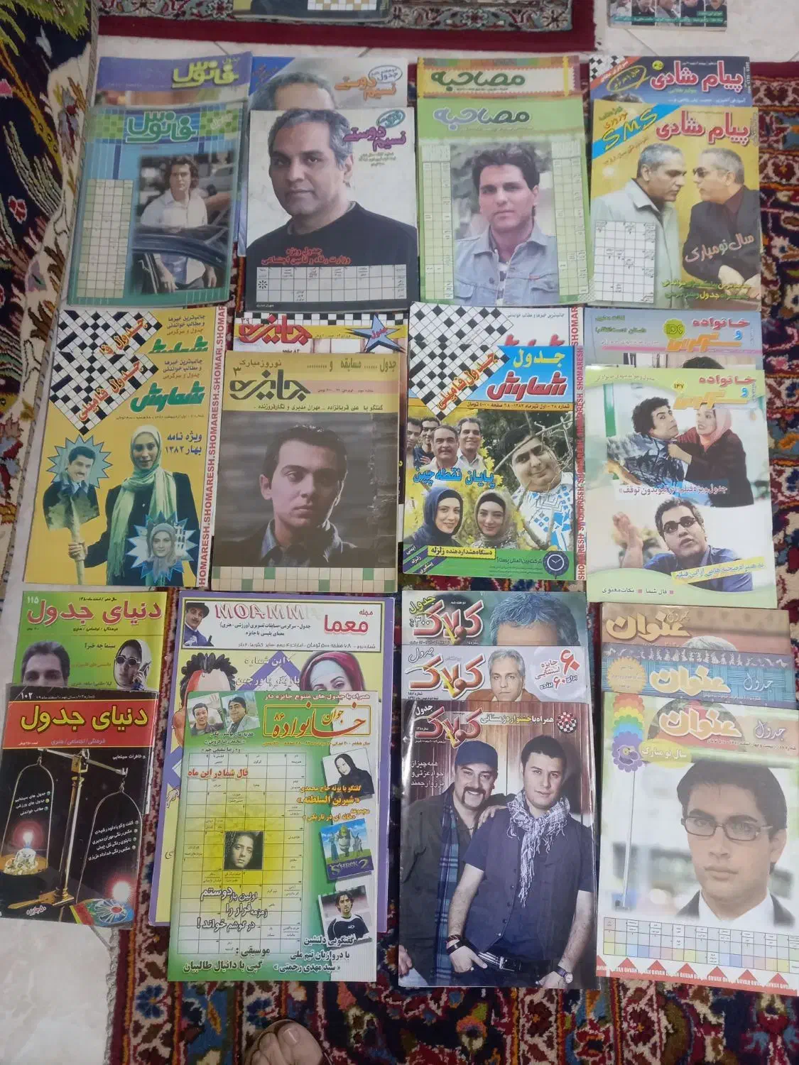 مجله جدول وسرگرمی و روزنامه|مجلات|قزوین, |دیوار