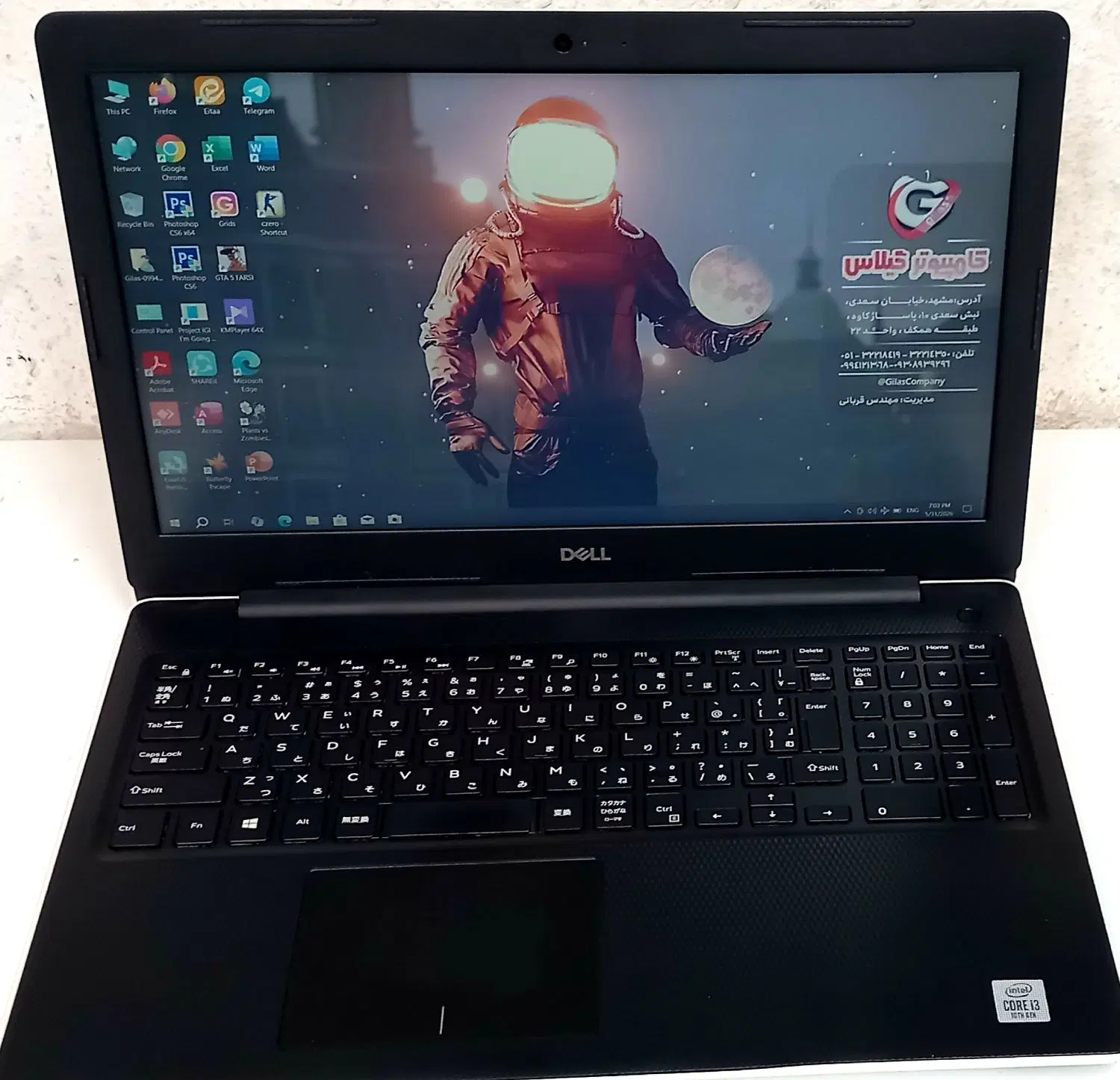 DELL INSPIRON 3593 .|رایانه همراه|مشهد, سراب|دیوار