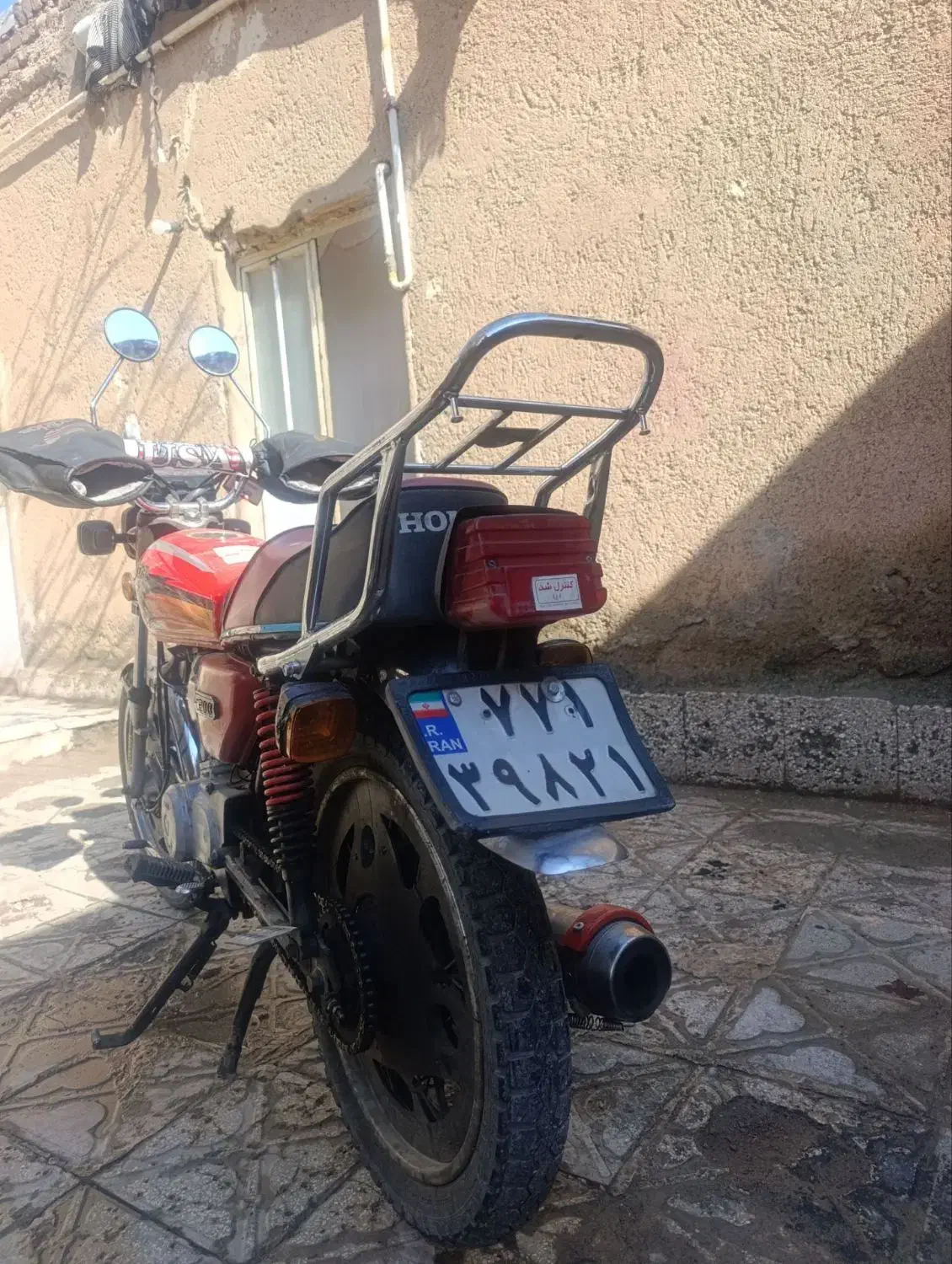 موتور هندا 150 مدل 84|موتورسیکلت|بیرجند, |دیوار