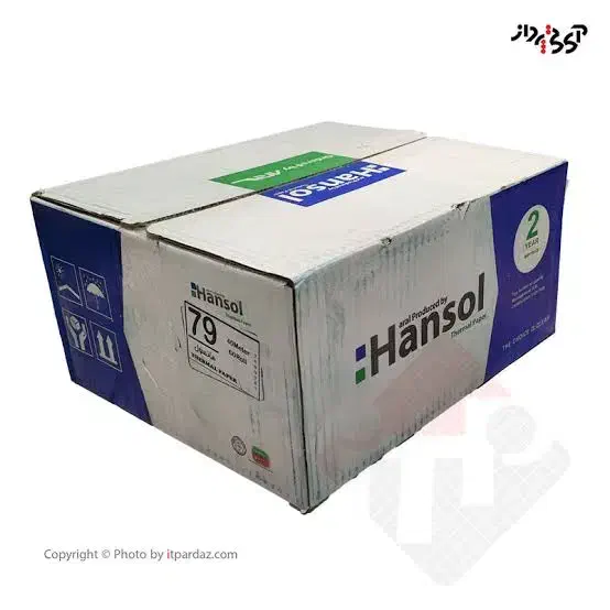 رول فیش پرینتر -رول حرارتی|فروشگاه و مغازه|قم, چهل درخت|دیوار