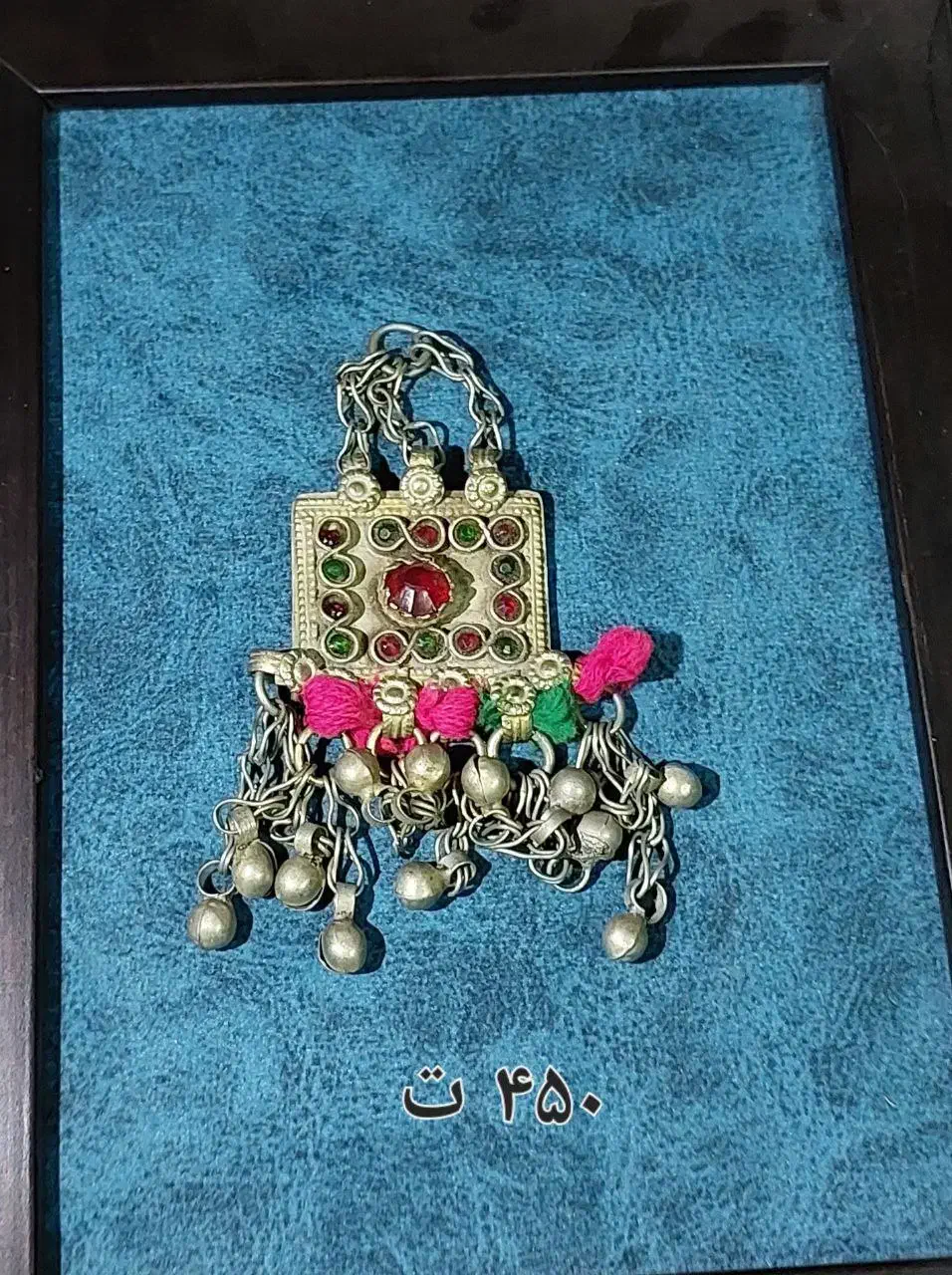 آویز و ورشو های قدیمی،انیتک، کلکسیونی، سردم|کلکسیون اشیاء عتیقه|تهران, دکتر هوشیار|دیوار