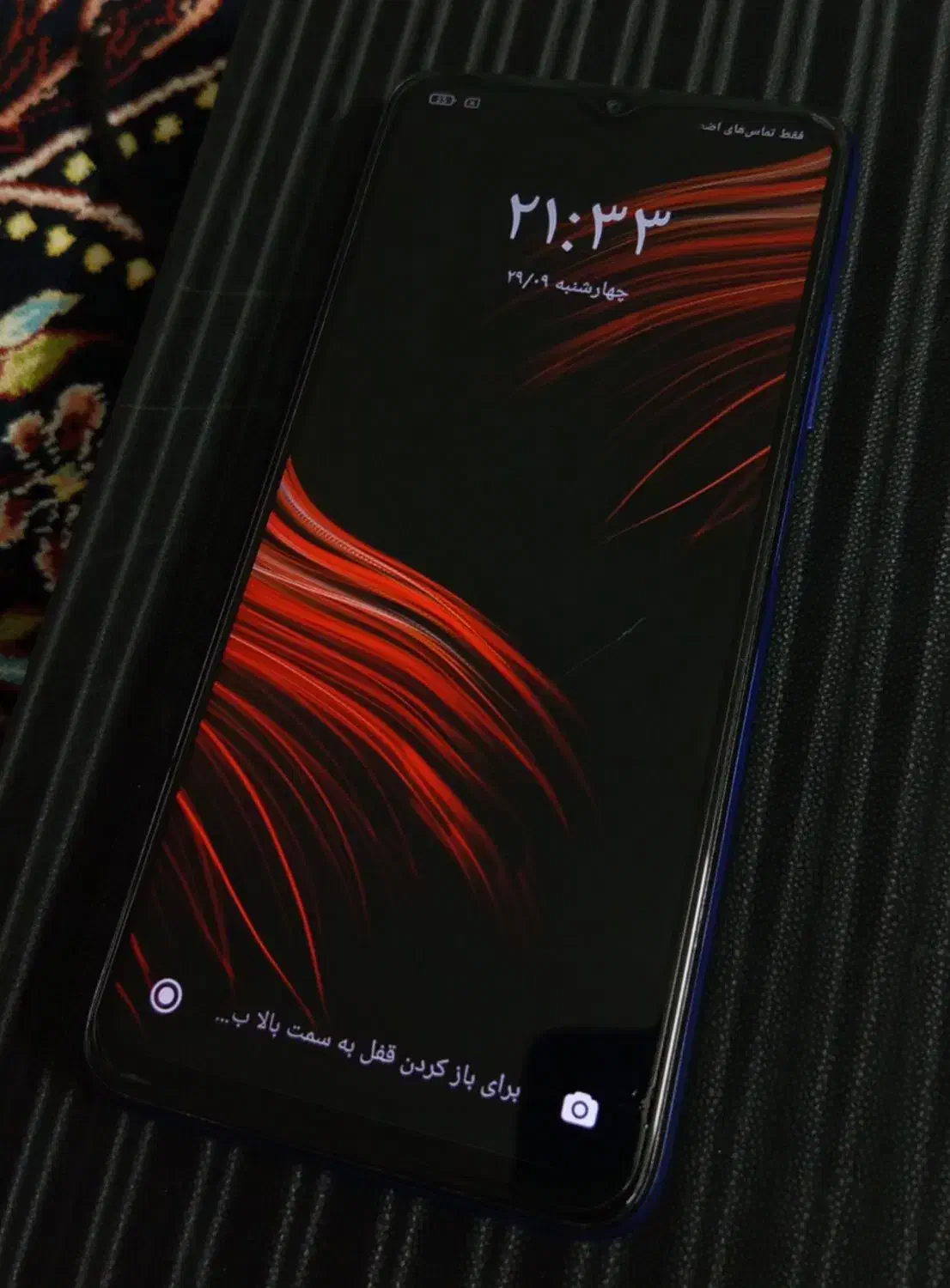 شیائومی poco m3|موبایل|خرم‌آباد, |دیوار