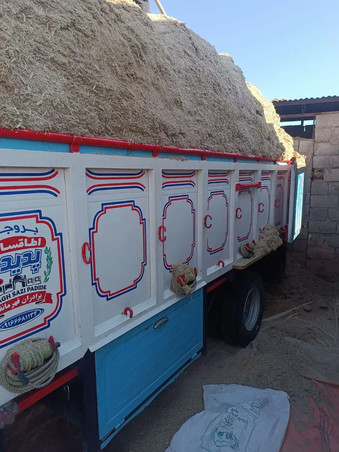 کاه|عمده‌فروشی|کاشان, امیرکبیر|دیوار