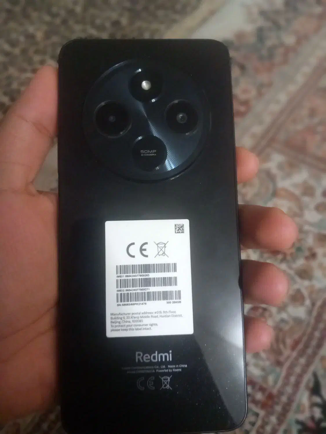 شیائومی ردمی ۱۴c|موبایل|تهران, یاخجی آباد|دیوار