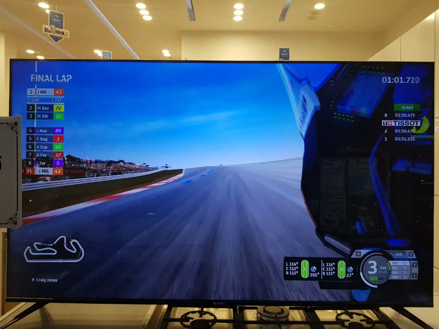 تلویزیون 55 اینچ سری رونیا اسنوا|تلویزیون و پروژکتور|بناب, |دیوار