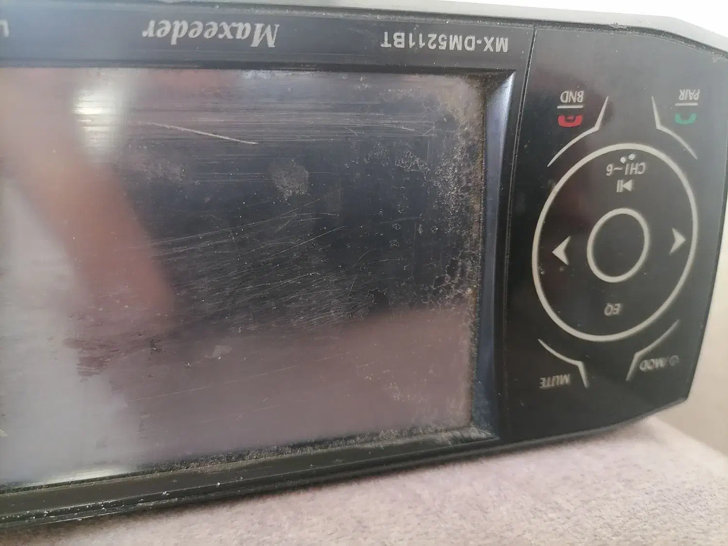 ضبط|صوتی و تصویری|نیشابور, بنیاد شهید|دیوار