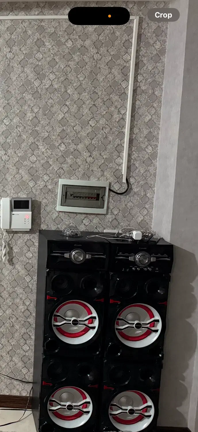 باند مکسیدر|سیستم صوتی خانگی|ری, صفاییه (چشمه علی)|دیوار