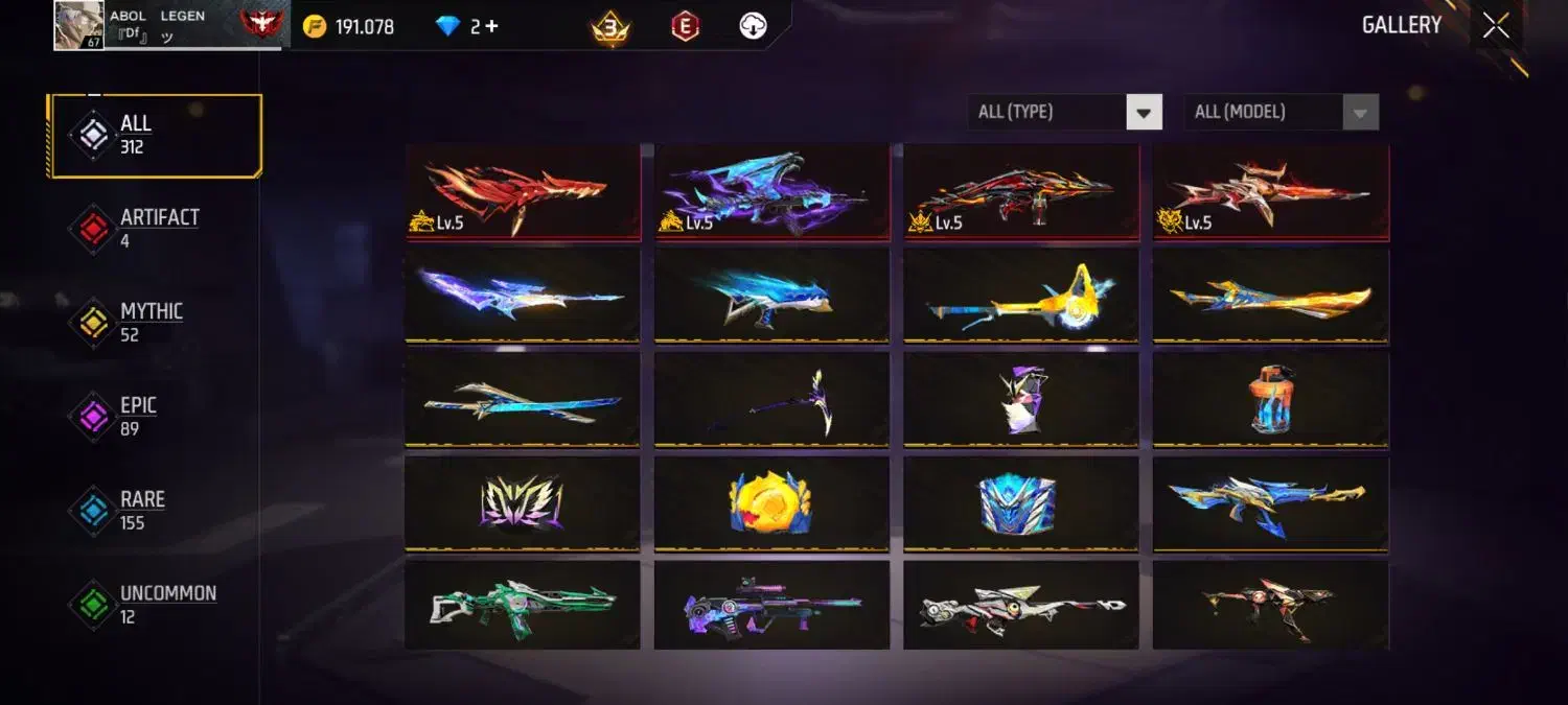 اکانت فری فایر|کنسول، بازی ویدئویی و آنلاین|شیروان (خراسان), |دیوار