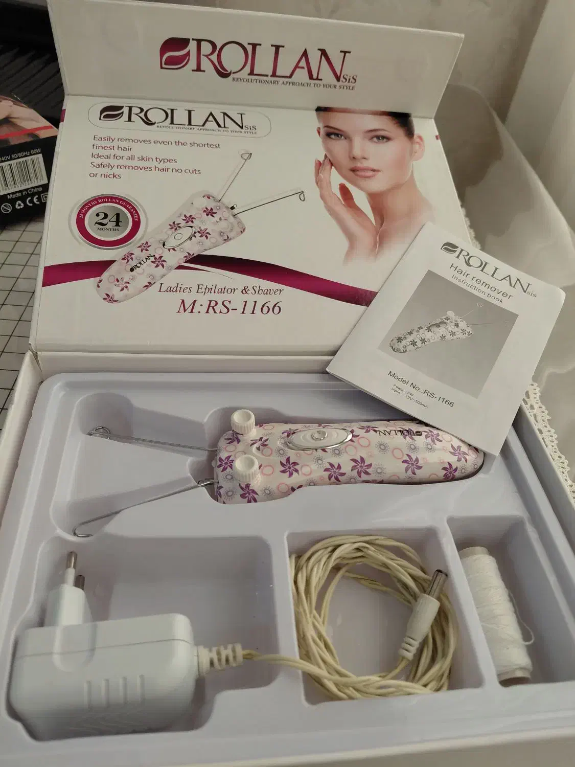 بندانداز برقی|آرایشی، بهداشتی، درمانی|اسلامشهر, شهرک قائمیه|دیوار