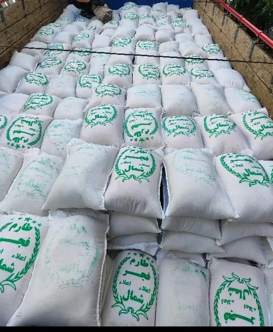 برنج  طارم فجر  هاشمی و خوشپخت  حبوبات|خوردنی و آشامیدنی|پرند, فاز ۲|دیوار