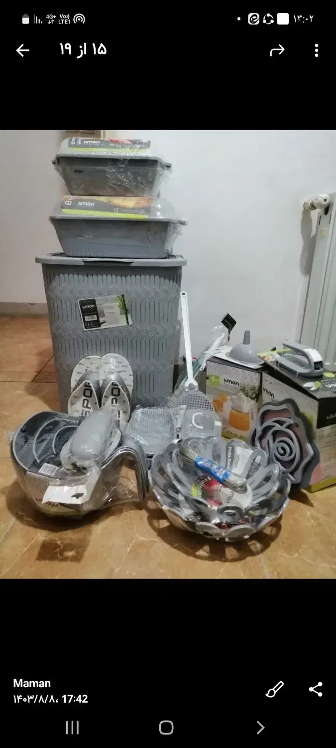 پلاستیک لیمون|ظروف سرو و پذیرایی|گرمدره, |دیوار