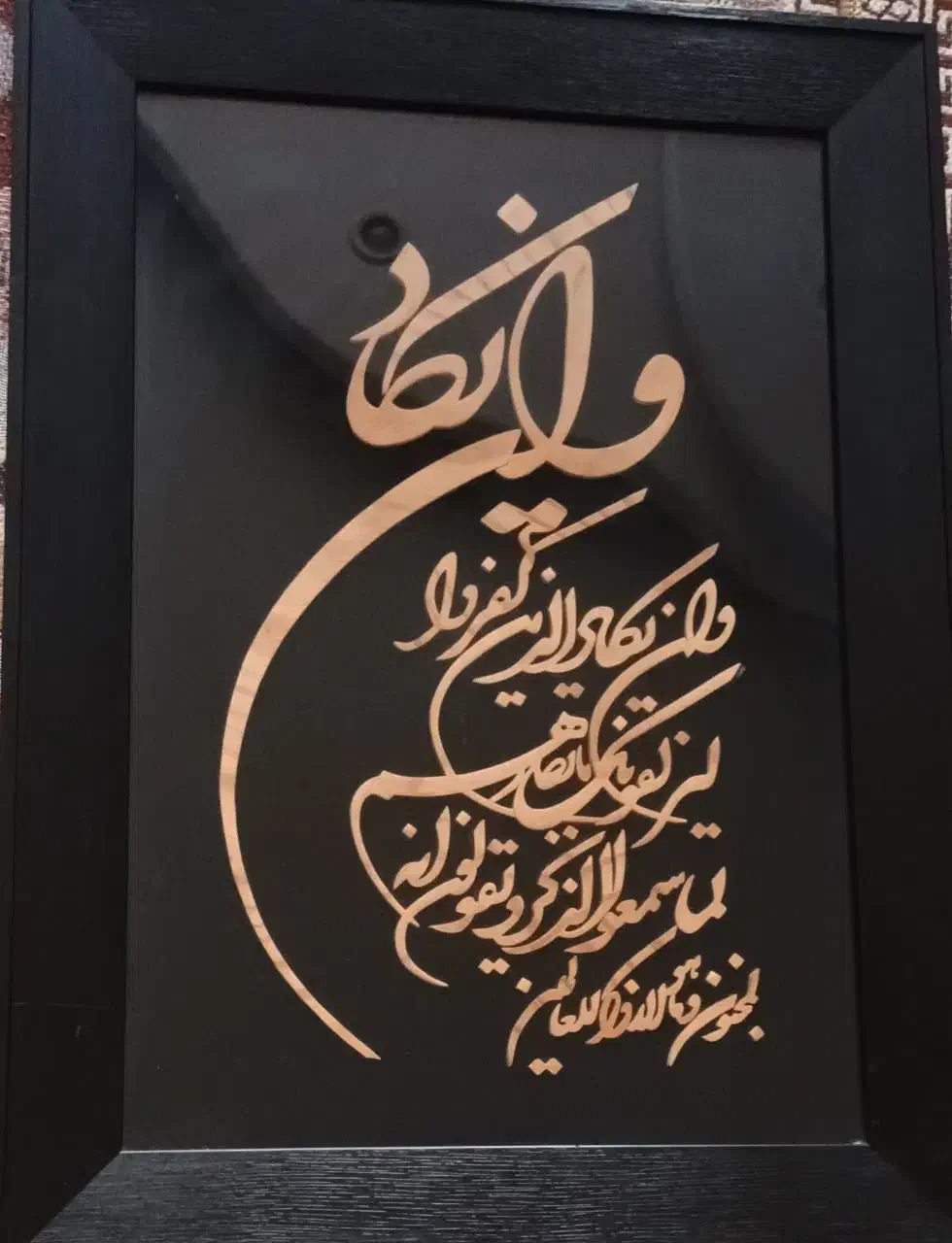 تابلو معرق|تابلو، نقاشی، عکس|تهران, درب دوم|دیوار