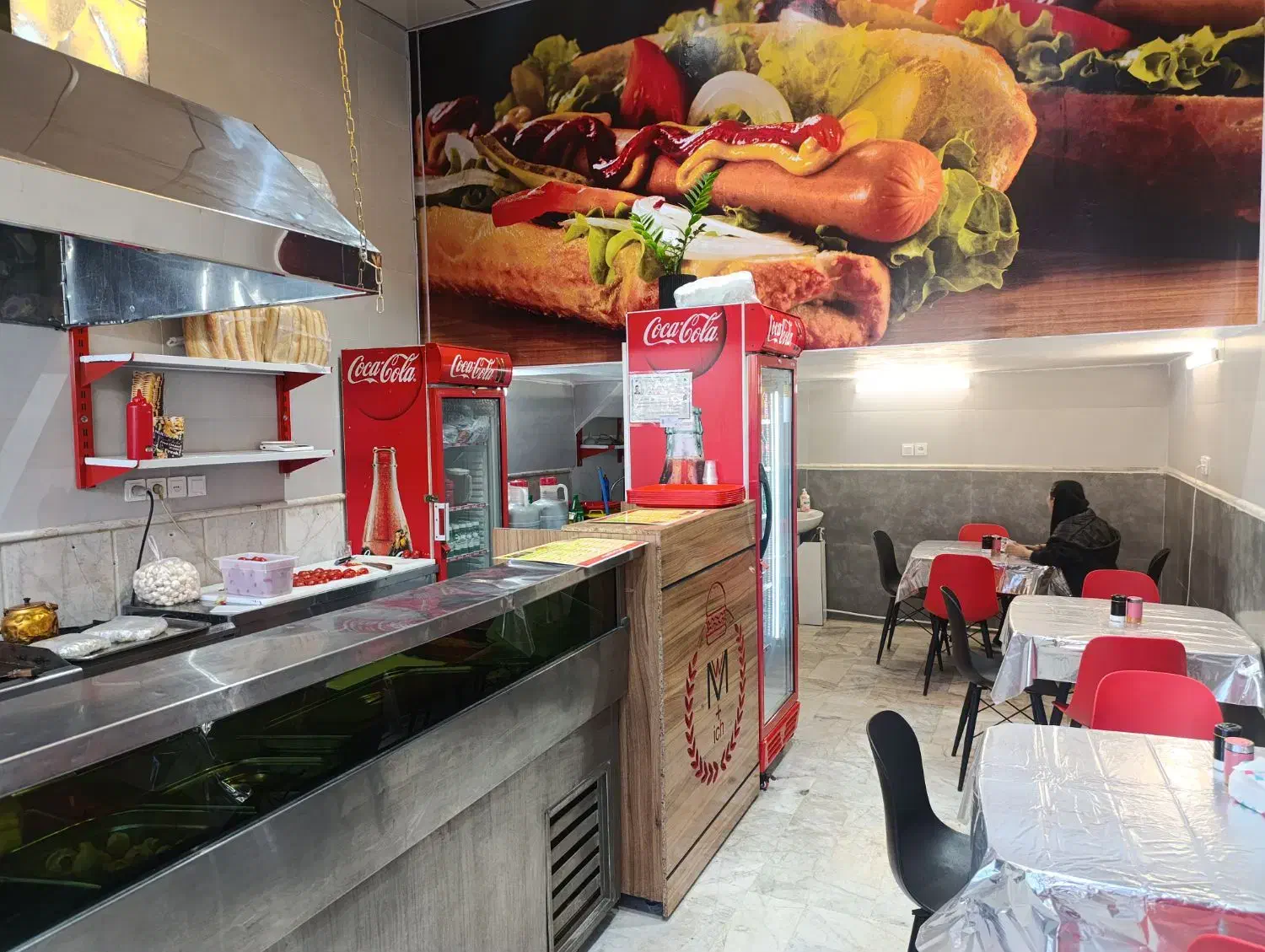 نیروی کار|استخدام خدمات فروشگاه و رستوران|مشهد, کوشش|دیوار