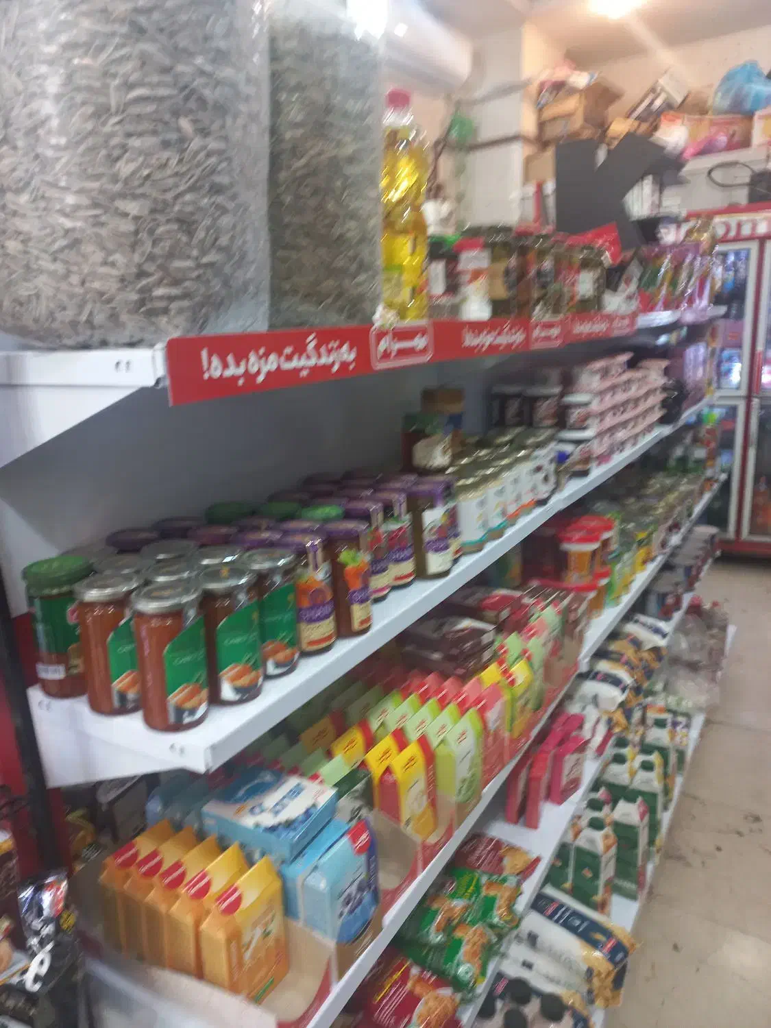 واگذاری سوپر مارکت با تمام وسایل|اجارهٔ مغازه و غرفه|رشت, معلم|دیوار