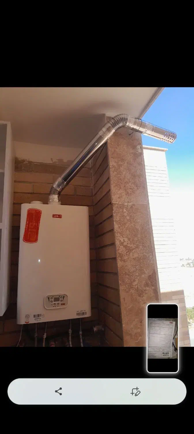 نصب و تعمیر پکیج، پمپ ،اسپیلت|آبگرمکن، پکیج، شوفاژ|شاهرود, |دیوار