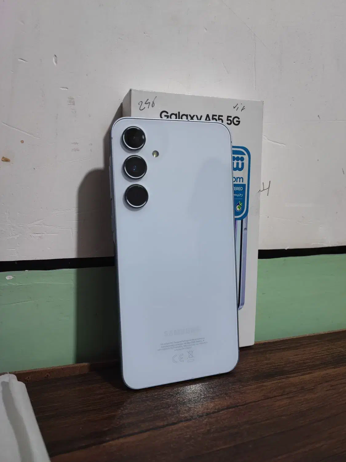 موبایل|موبایل|برازجان, |دیوار