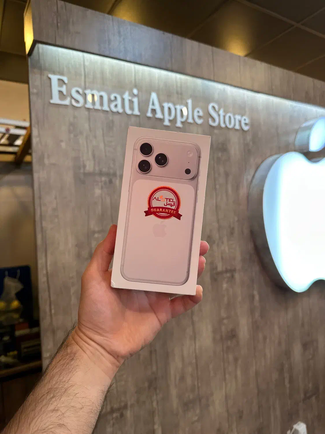 آیفون iPhone 17 ProMax سفید گارانتی رجیستری شرکتی|موبایل|ارومیه, |دیوار