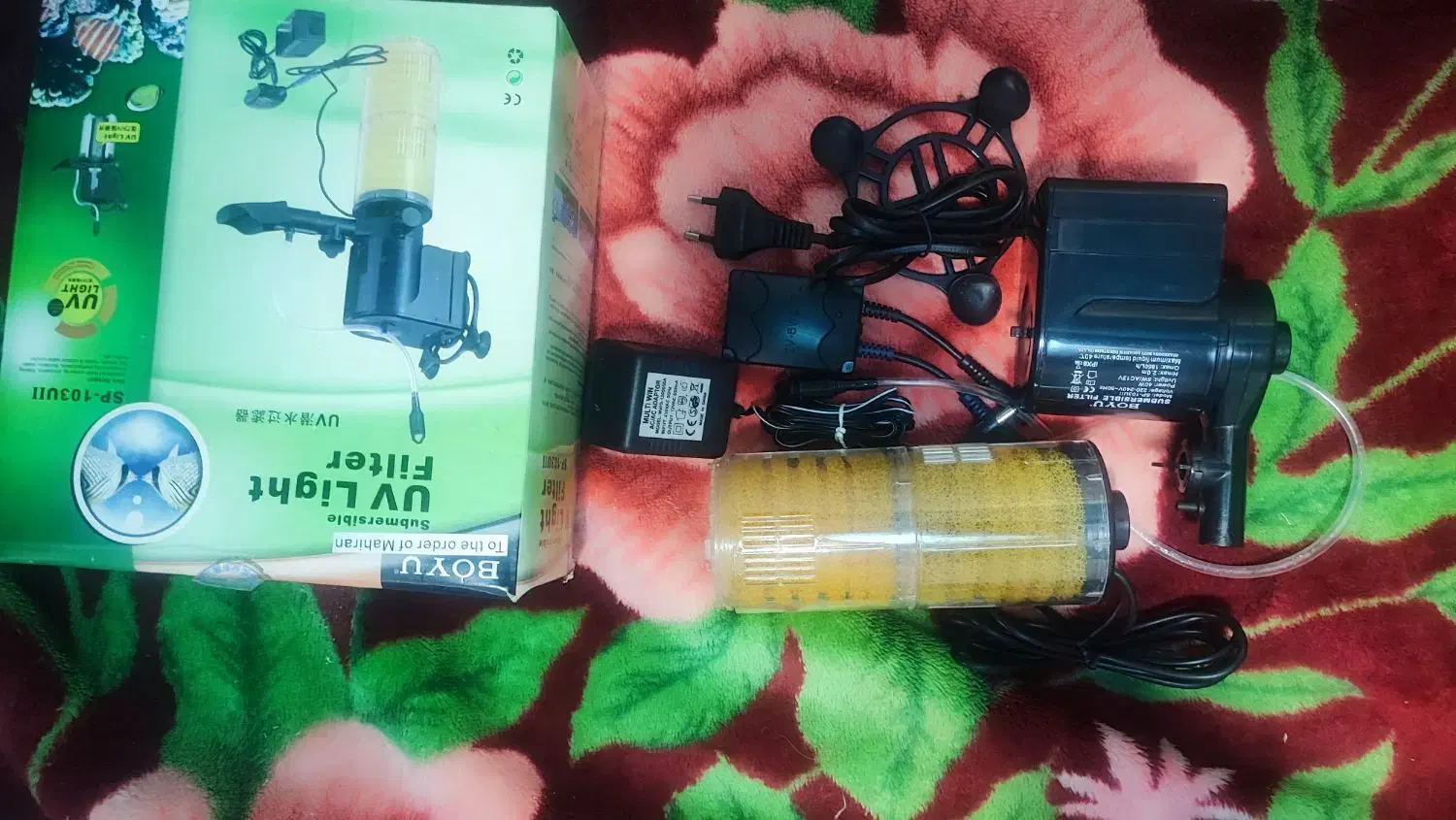 لوازم آکواریوم درحدنو|ماهی|اردبیل, |دیوار