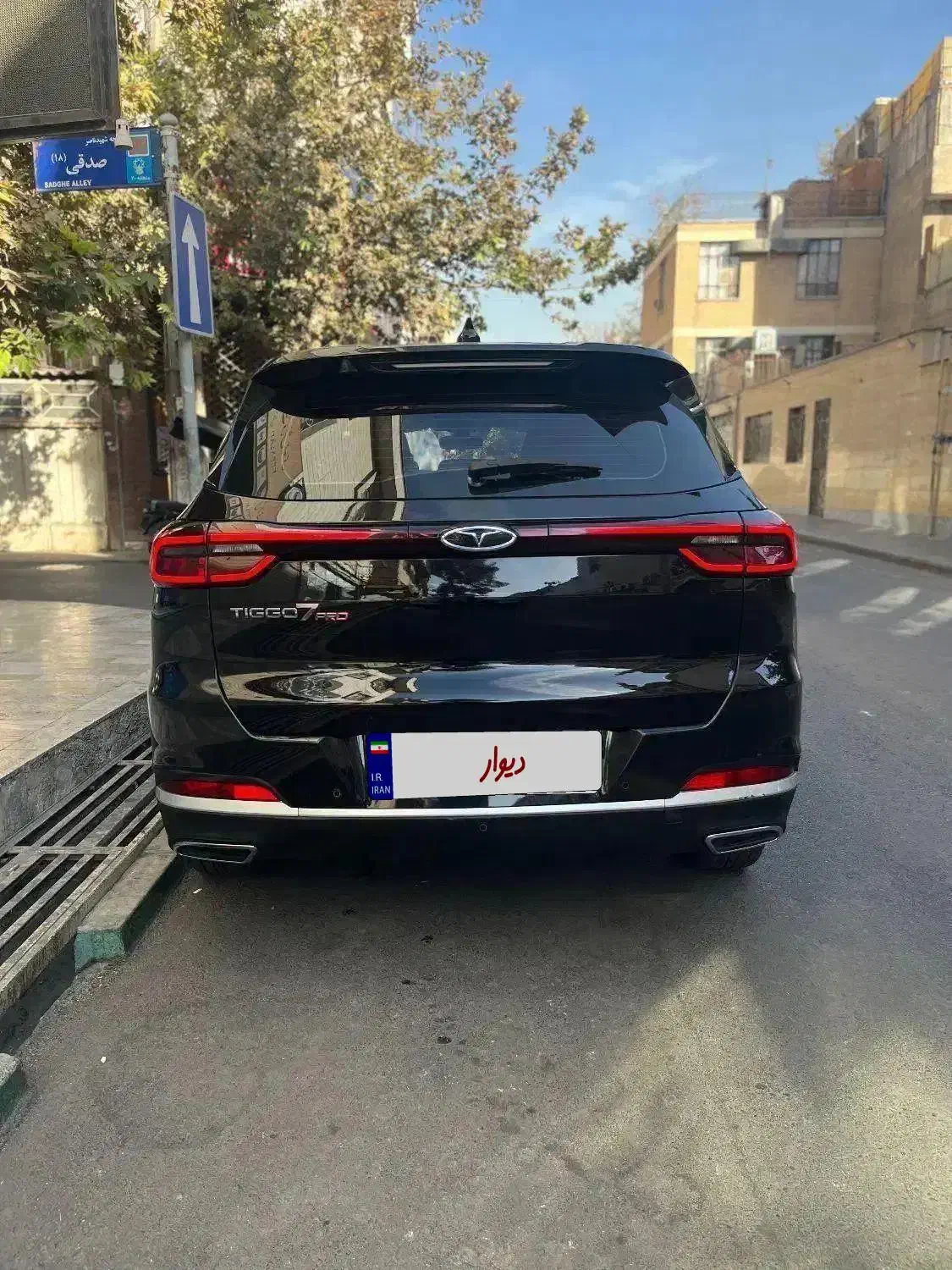 تیگو ۷پرو|خودرو سواری و وانت|ری, شهادت|دیوار